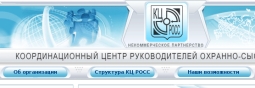 kc-ross
